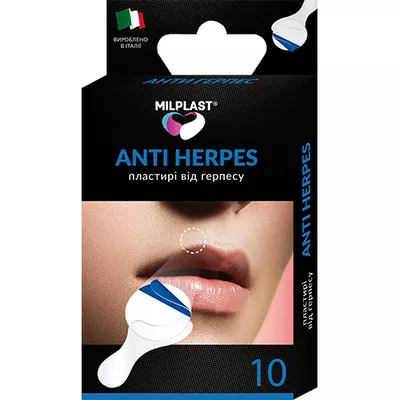 Пластырь Милпласт (Milplast Anti herpes) Анти Герпес медицинский от герпеса размер 14 мм, 10 шт — Фото 1