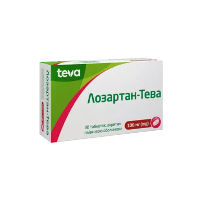 Лозартан-Тева таблетки покрытые оболочкой 100 мг №30 — Фото 1