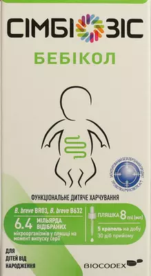 Симбиозис Бебикол капли для детей от рождения 8 мл — Фото 1