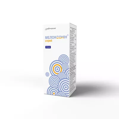 Мелоксонін спрей 15 мл — Фото 1
