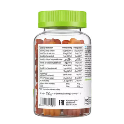 VPLab UltraVit Мультивітаміни для дітей пастилки жувальні №60 — Фото 2