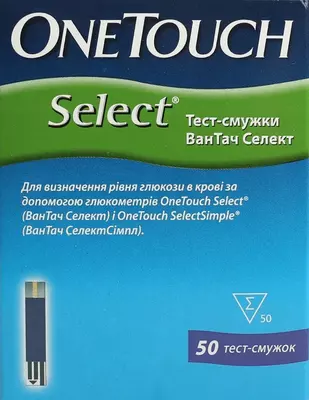 Тест-полоски Ван Тач Селект (One Touch Select) для контроля уровня глюкозы в крови 50 шт — Фото 1
