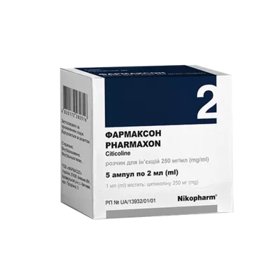Фармаксон розчин для ін'єкцій 250 мг/мл ампули 2 мл №5 — Фото 1