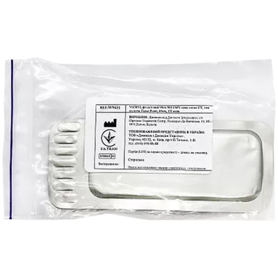 Викрил 1 фиолетовый, колющая игла 40 мм, длина 90 см — Фото 2