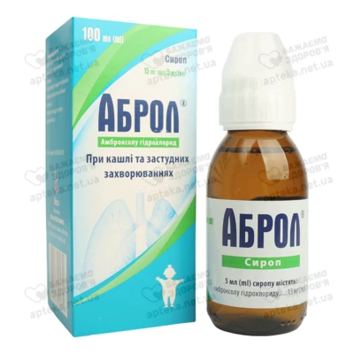 Аброл сироп 15 мг/5 мл флакон 100 мл — Фото 4