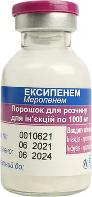Эксипенем порошок для инъекций 1000 мг флакон №1 — Фото 5