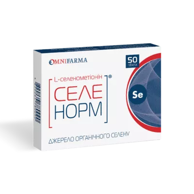 Селенорм таблетки №50 — Фото 1