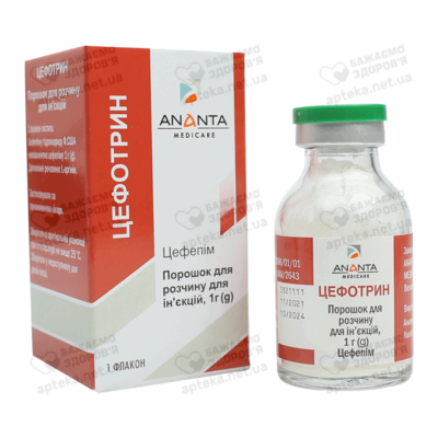 Цефотрин порошок для ін'єкцій 1000 мг флакон №1 — Фото 4