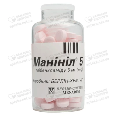 Манініл 5 мг таблетки флакон №120 — Фото 4