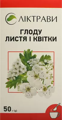 Глоду листя та квіти пачка 50 г — Фото 1