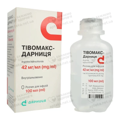 Тивомакс-Дарница раствор для инфузий 42 мг/мл флакон 100 мл — Фото 3