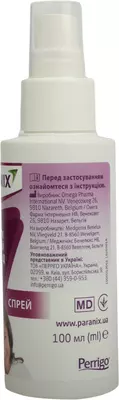 Паранікс спрей проти вошей та гнид з гребінцем 100 мл — Фото 6
