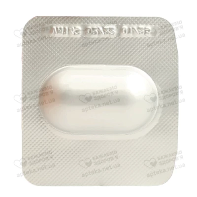 Вормил таблетки для жевания 400 мг №1 — Фото 6