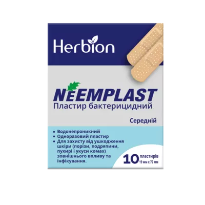 Пластырь Нимпласт (Neemplast) бактерицидный размер 1,9 см*7,2 см 10 шт — Фото 1