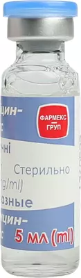 Тобраміцин-Фармекс краплі очні 3 мг/мл флакон 5 мл — Фото 6 Тобраміцин-Фармекс краплі очні 3 мг/мл флакон 5 мл — Фото 6