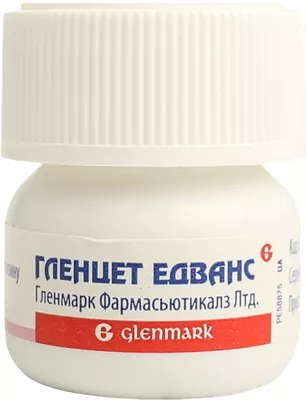 Гленцет Эдванс таблетки покрытые оболочкой 10 мг/5 мг №28 — Фото 6