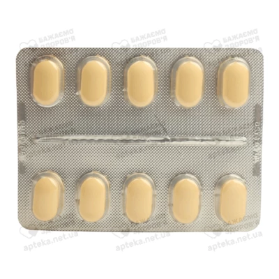 Подафеб таблетки вкриті плівковою оболонкою 120 мг №30 — Фото 4