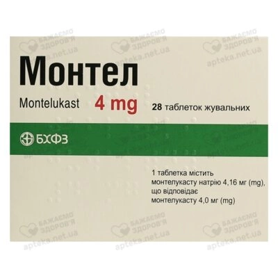 Монтел таблетки для жування 4 мг №28 — Фото 1