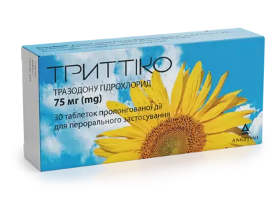 Триттико таблетки пролонгированого действия 75 мг №30 (15х2) — Фото 2