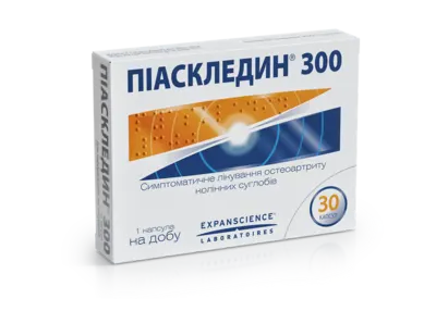 Піаскледин 300 мг капсули №30 — Фото 1