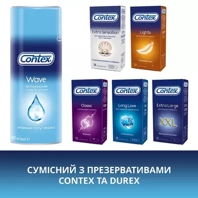 Гель-змазка Контекс (Contex Wave) зволожуючий з пантенолом 100 мл — Фото 4
