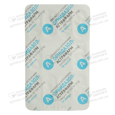Орнідазол-Астрафарм капсули 500 мг №10 — Фото 3