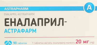 Еналаприл-Астрафарм таблетки 20 мг №90 — Фото 1
