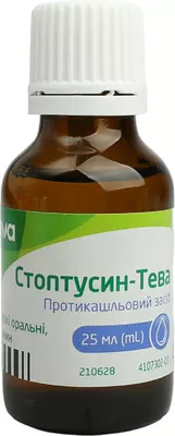 Стоптуссин-Тева капли флакон 25 мл — Фото 5