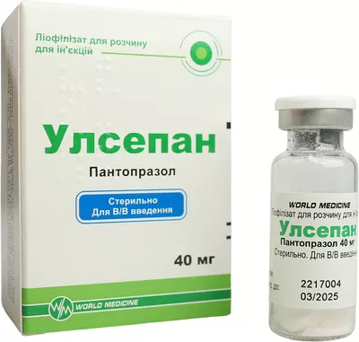 Улсепан порошок для ін'єкцій 40 мг флакон №1 — Фото 4