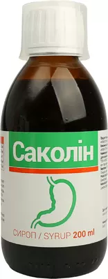 Саколін сироп флакон 200 мл — Фото 4