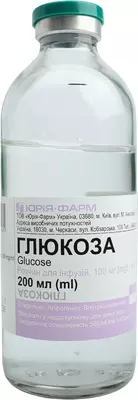 Глюкоза розчин для інфузій 10% пляшка 200 мл — Фото 1