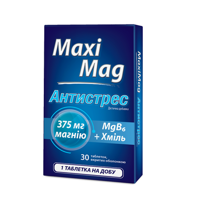 МаксиМаг Антистресс таблетки №30 — Фото 1
