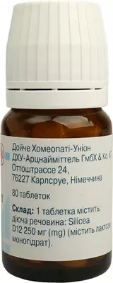 Сіль доктора Шюсслера №11 Сіліцеа таблетки 250 мг №80 — Фото 6