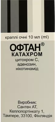 Офтан Катахром капли глазные флакон 10 мл — Фото 1