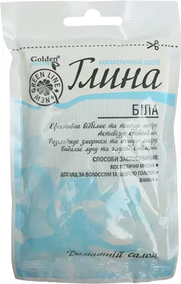 Глина біла косметична 60 г — Фото 1