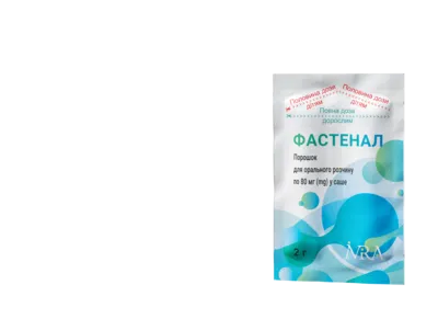 Фастенал порошок для орального розчину саше 80 мг №30 — Фото 6