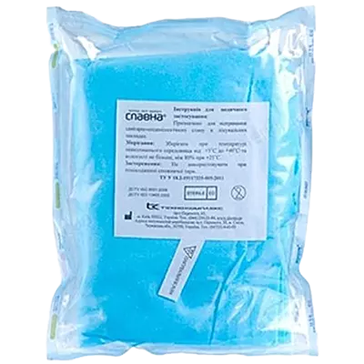 Халат для посетителя стерильный на завязках Славна (матеріал спанбонд) размер L (50-52) длина 117 см — Фото 1