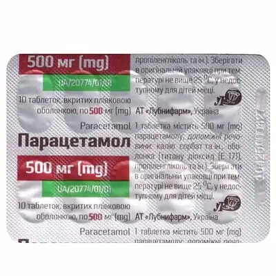 Парацетамол таблетки вкриті оболонкою 500 мг №100 — Фото 5
