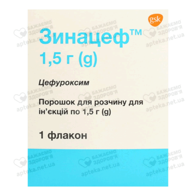 Зинацеф порошок для инъекций 1500 мг флакон №1 — Фото 1