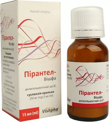 Пірантел-Вішфа суспензія 250 мг/5 мл флакон 15 мл — Фото 7