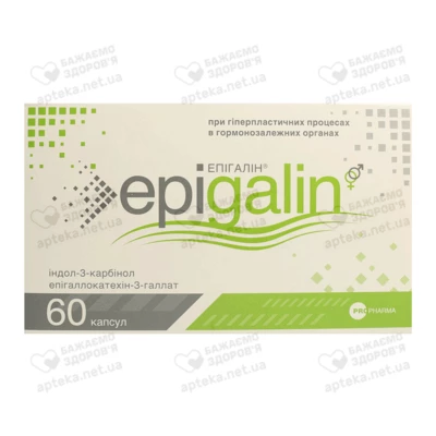Эпигалин капсулы №60 — Фото 1