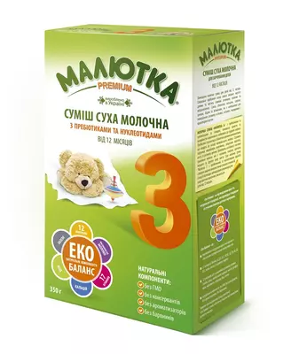 Смесь молочная сухая Малютка Премиум-3 с 12 месяцев 350 г — Фото 1