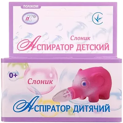Аспіратор дитячий для носа "Слонік" — Фото 1