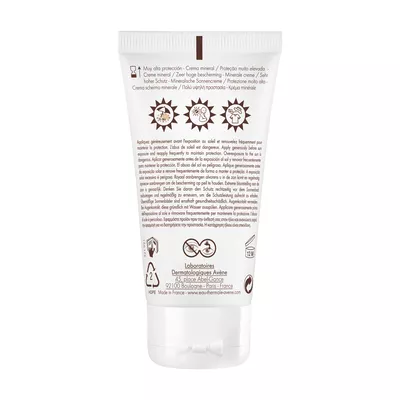 Авен (Avene) Солнцезащитный крем минеральный для гиперчувствительной кожи SPF50+ 50 мл — Фото 2