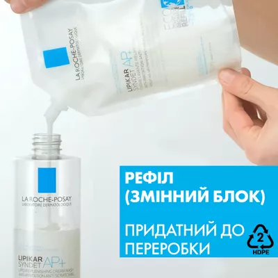 Ля Рош (La Roche-Posay) Липикар Синдет АР+ крем-гель для очищения кожи 400 мл (дой-пак) — Фото 4