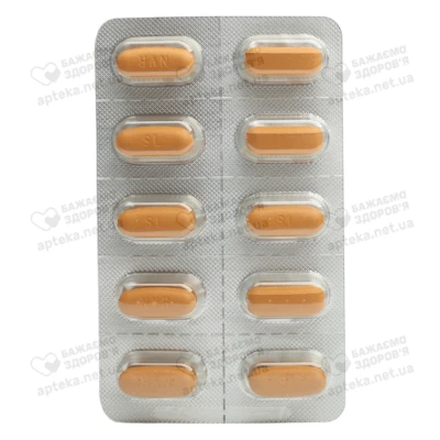 Гливек таблетки покрытые оболочкой 400 мг №30 — Фото 4