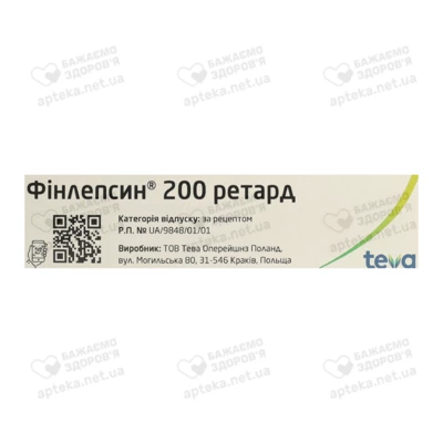 Фінлепсин ретард таблетки 200 мг №50 — Фото 3