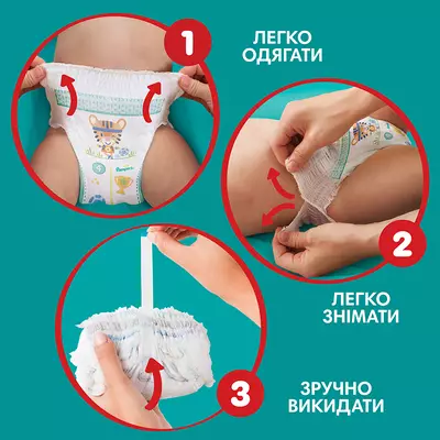 Подгузники-трусики для детей Памперс Пантс (Pampers Pants) размер 4 (9-15 кг) 52 шт — Фото 8