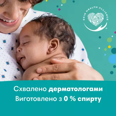 Салфетки детские Памперс (Pampers Baby Fresh Clean) 52 шт — Фото 6