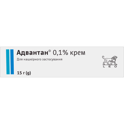 Адвантан крем 0,1% туба 15 г — Фото 1